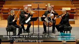 Emerson String Quartet Shostakovich Quartet No 8 in C minor Op 110 [upl. by Bridgette466]