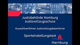 Sporteinstellungstest für Bewerberinnen im Justizvollzugsdienst [upl. by Fulks]