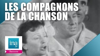 Edith Piaf et Les Compagnons De La Chanson quotLes 3 clochesquot live officiel  Archive INA [upl. by Alec]