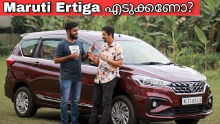 2022 Ertiga user review ertiga maruti [upl. by Esserac]