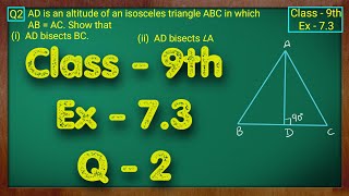 Class  9th Ex  73 Q2 Triangles Maths NCERT CBSE [upl. by Caryn808]